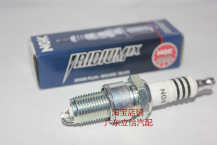 川崎Z400 西风400 GPX400 GPZ400 KLF400适用进口NGK铱金火花塞