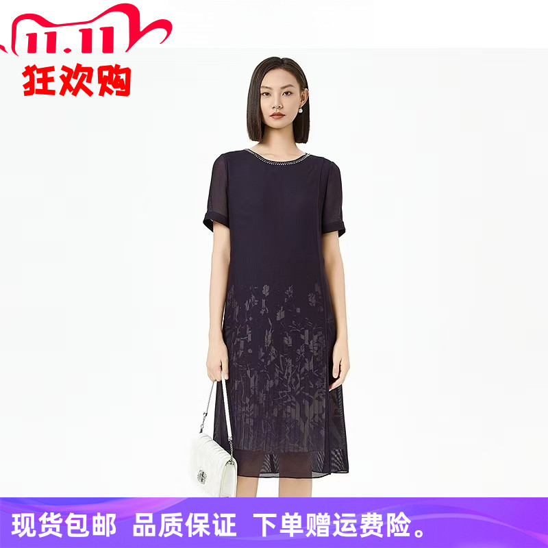 2025新款娜家商场同款时尚气质高腰显瘦叠映压褶连衣裙NF10283R5