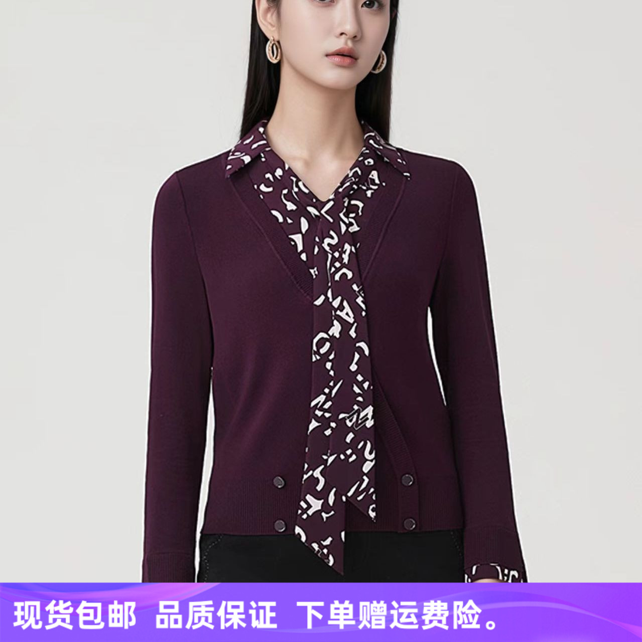 娜家25年冬季新款优雅气质修身显瘦百搭套头针织衫上衣LZ03455A8