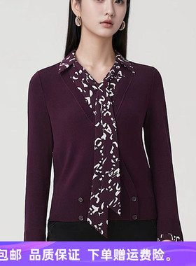 娜家25年冬季新款优雅气质修身显瘦百搭套头针织衫上衣LZ03455A8