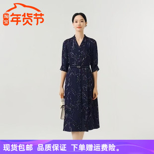 【醋酸】商场同款25早秋新款时尚气质V领五分袖中长款收腰连衣裙