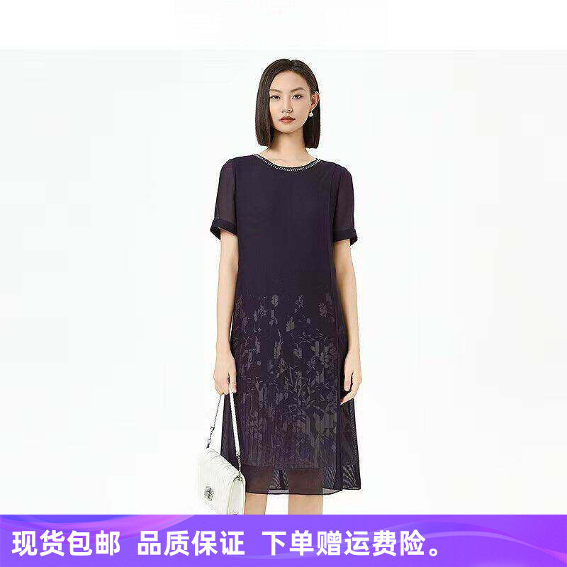 【现货】娜家商场同款夏季时尚圆领钉珠通勤百搭下摆开叉连衣裙子