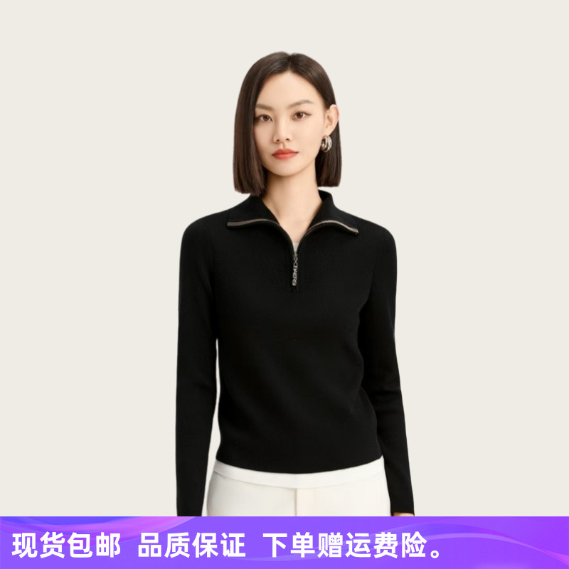 娜家女装商场同款2025冬季新款简约百搭修身显瘦绵羊毛针织衫上衣