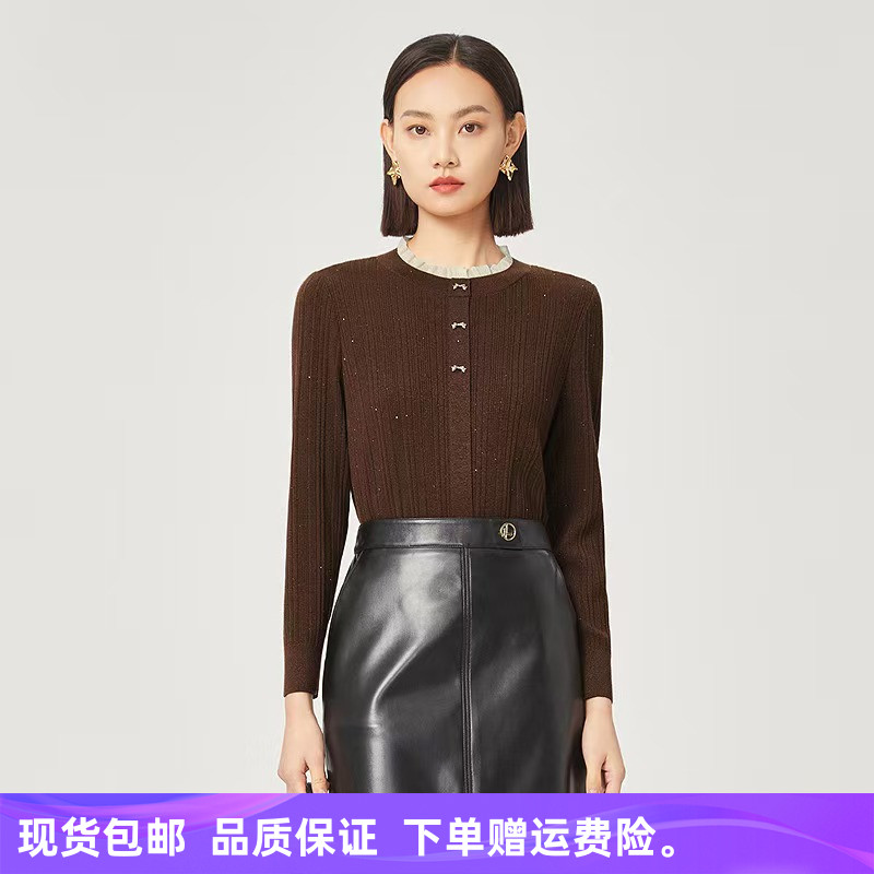 商场同款2025年冬季新款时尚优雅绵羊毛针织衫木耳边立领套头上衣