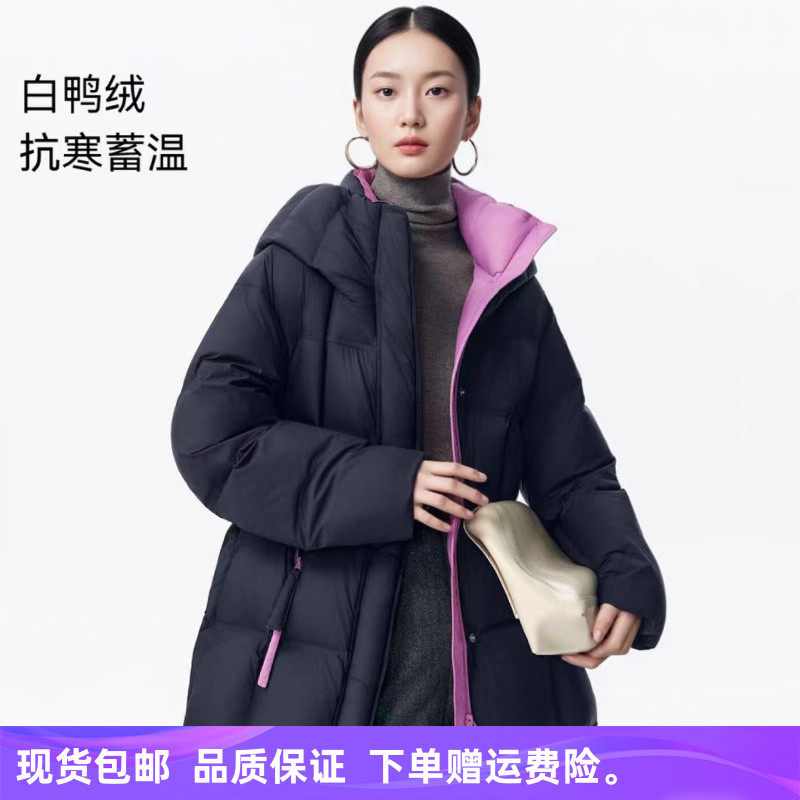 商场同款2025冬季新款立体O型羽绒服减龄拉链式口袋抗寒面包服