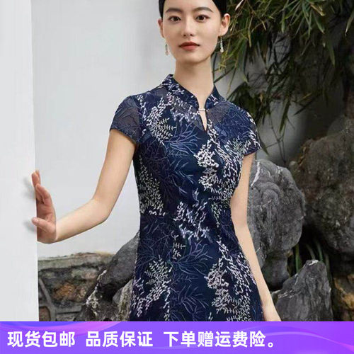 【现货秒发】25年夏季新中式蕾丝刺绣优雅显瘦立领旗袍连衣裙子