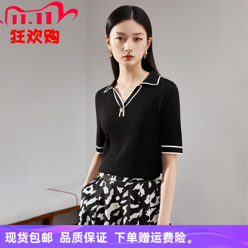 商场同款2025年夏季新品时尚气质减龄POLO针织衫女上衣NZ04933W0