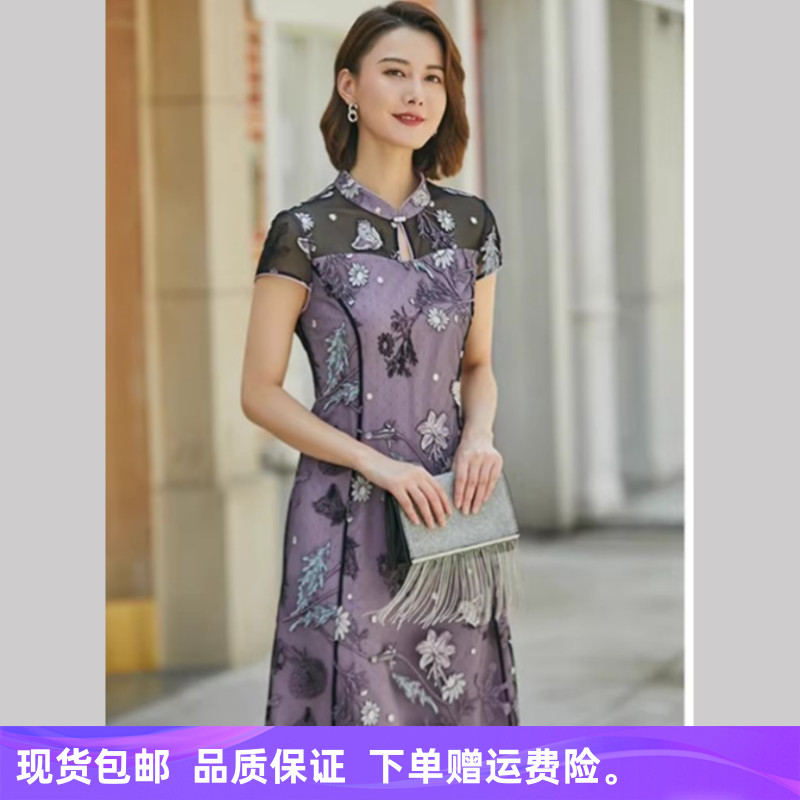 [特价]早秋季商场同款蕾丝刺绣气质修身旗袍式短袖中长款连衣裙子