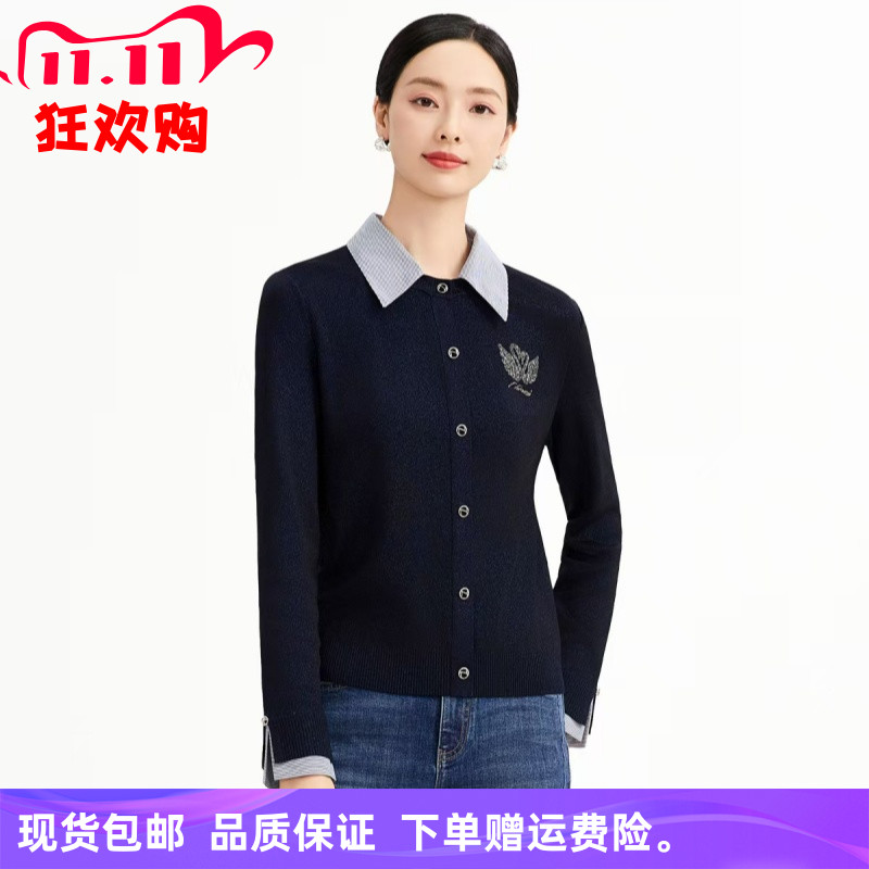 娜家商场同款25秋季新款简约百搭气质衬衫领针织衫上衣 NZ05135Q7
