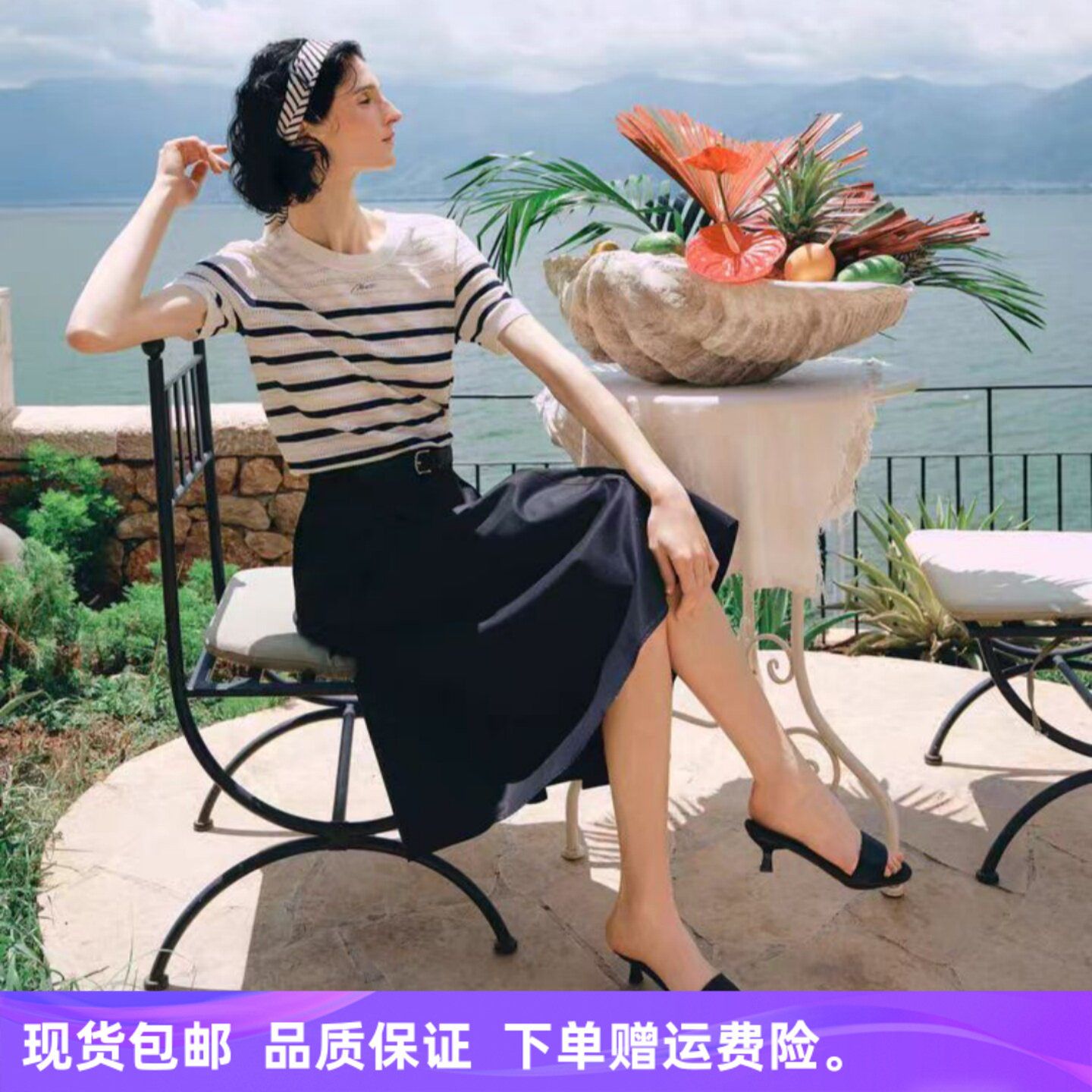 商场同款2026年夏季新品优雅波浪纹肌理法式条纹针织衫短袖上衣