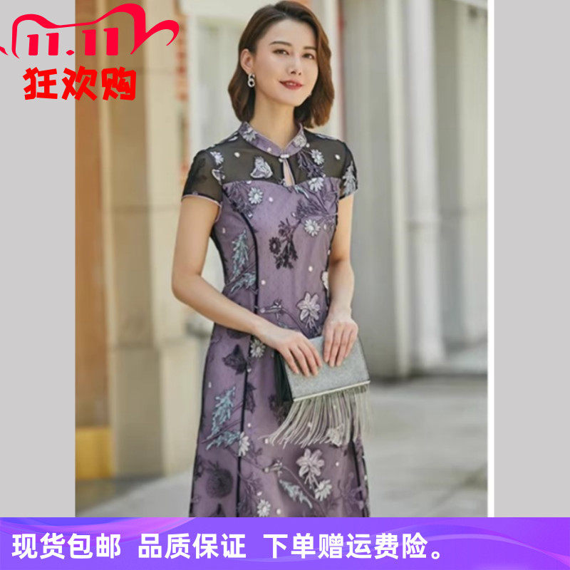 [特价]早秋季商场同款蕾丝刺绣气质修身旗袍式短袖中长款连衣裙子