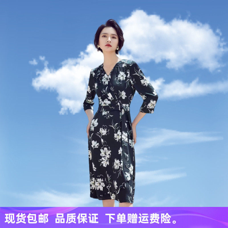 【现货秒发】25新品娜家商场同款时尚气质减龄印花茶歇裙连衣裙子