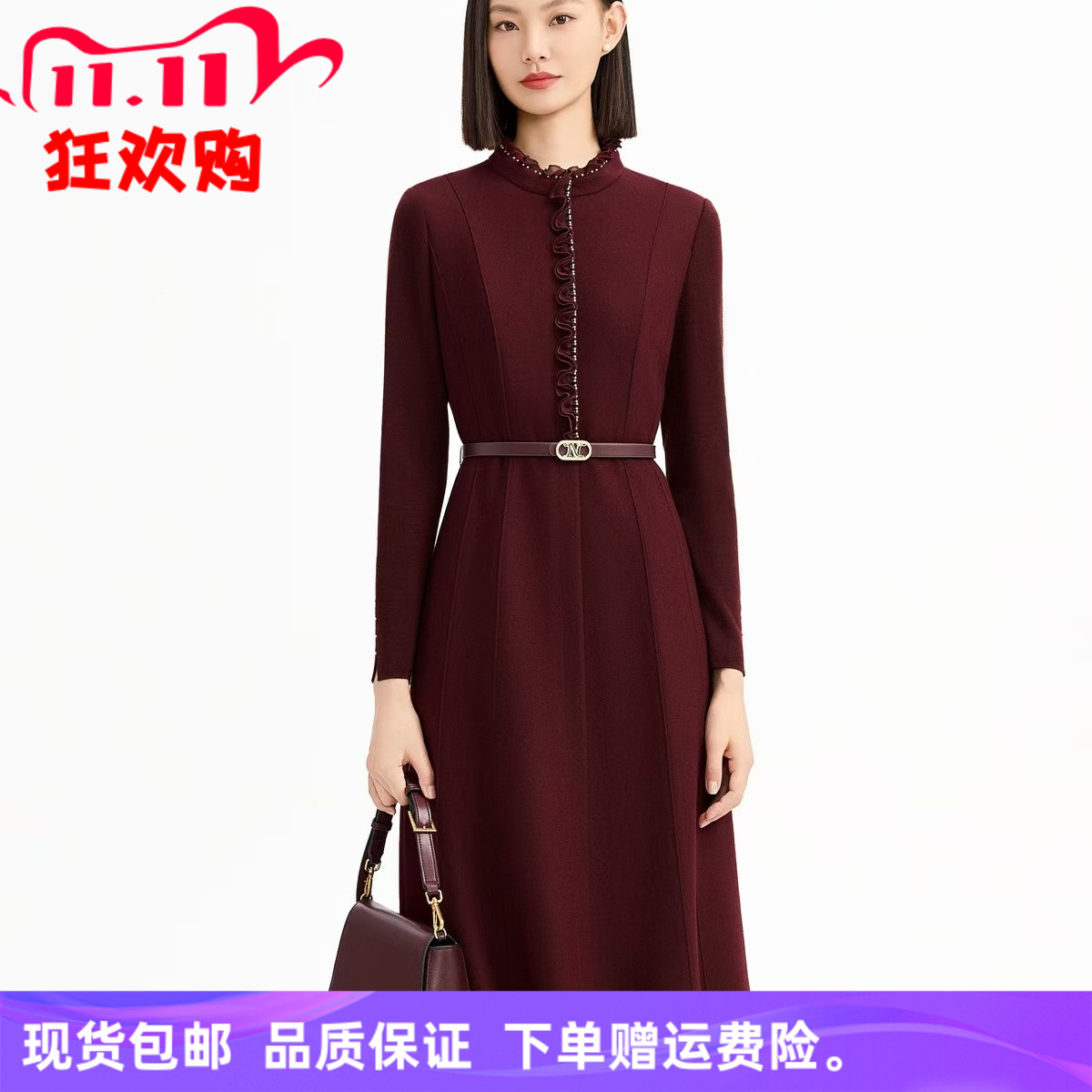 【配腰带】娜家商场同款25秋冬款时尚气质绵羊毛连衣裙NF10674A6