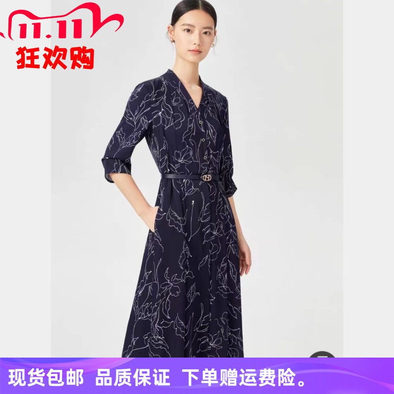 【配腰带】娜家2024年早秋新款专柜同款时尚碎花连衣裙NF08794R5[
