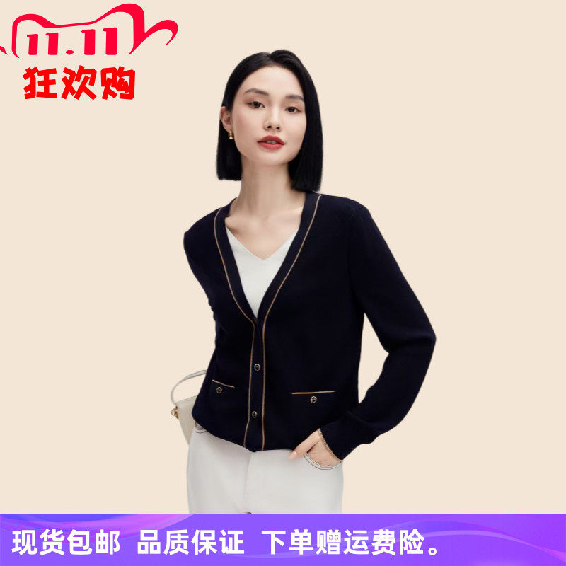 现货秒发娜家商场同款时尚V领经典简约假两件针织衫长袖套头上衣