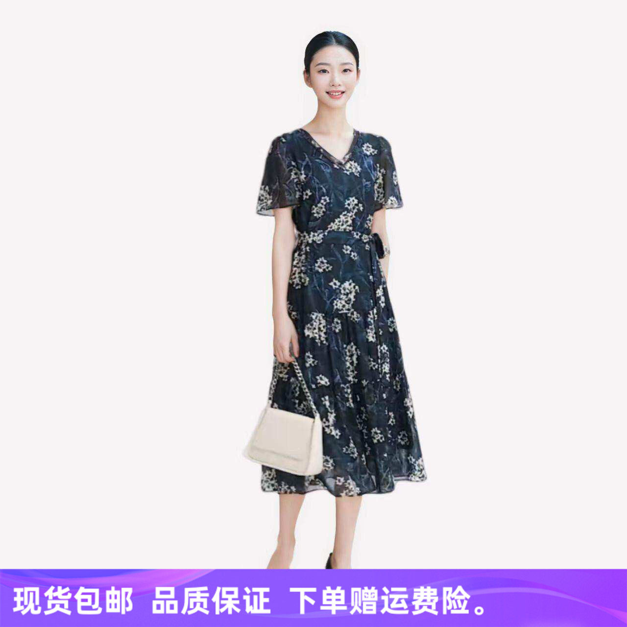 娜家商场同款26年夏季新品时尚V领气质显瘦印花连衣裙NF10112Q8