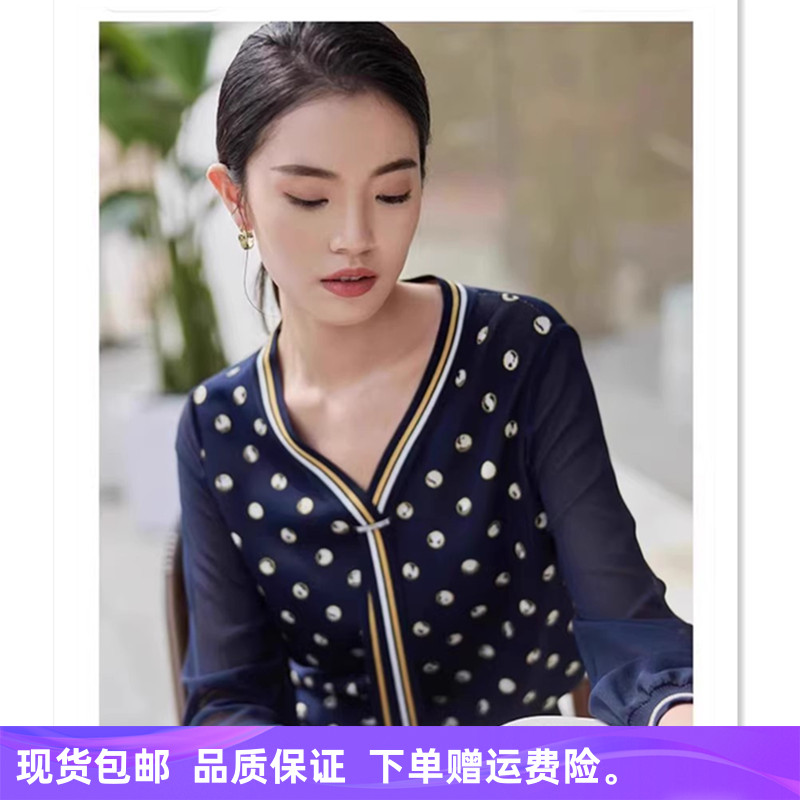 【断码特卖】春秋季新款淑女百搭减龄波点V领长袖套头针织衫上衣