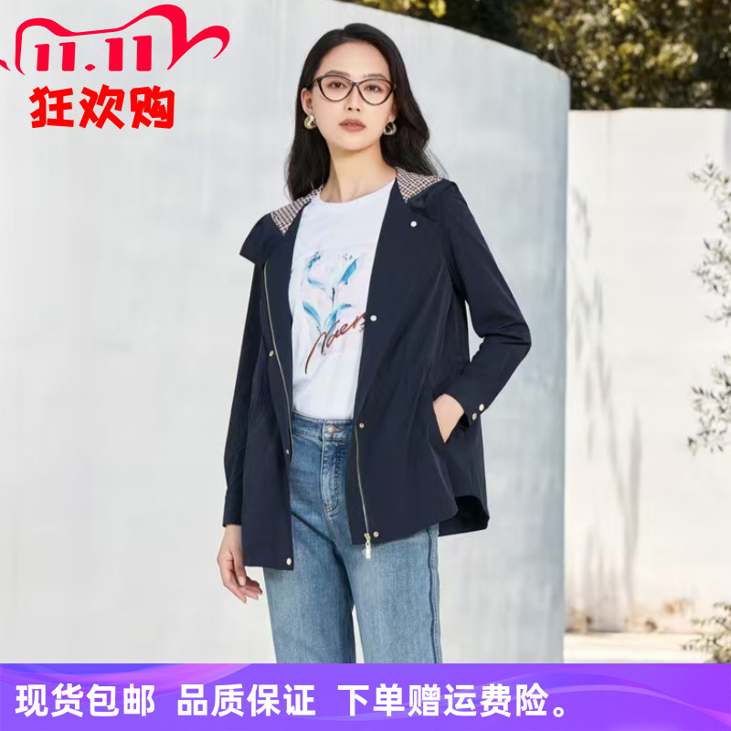 25年秋装新款娜家商场同款时尚休闲气质运动连帽风衣长袖收腰外套