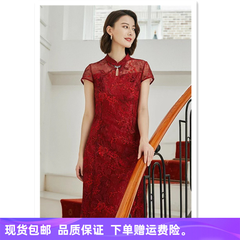 娜家商场同款新中式旗袍红色短袖蕾丝气质修身显瘦连衣裙【断码】