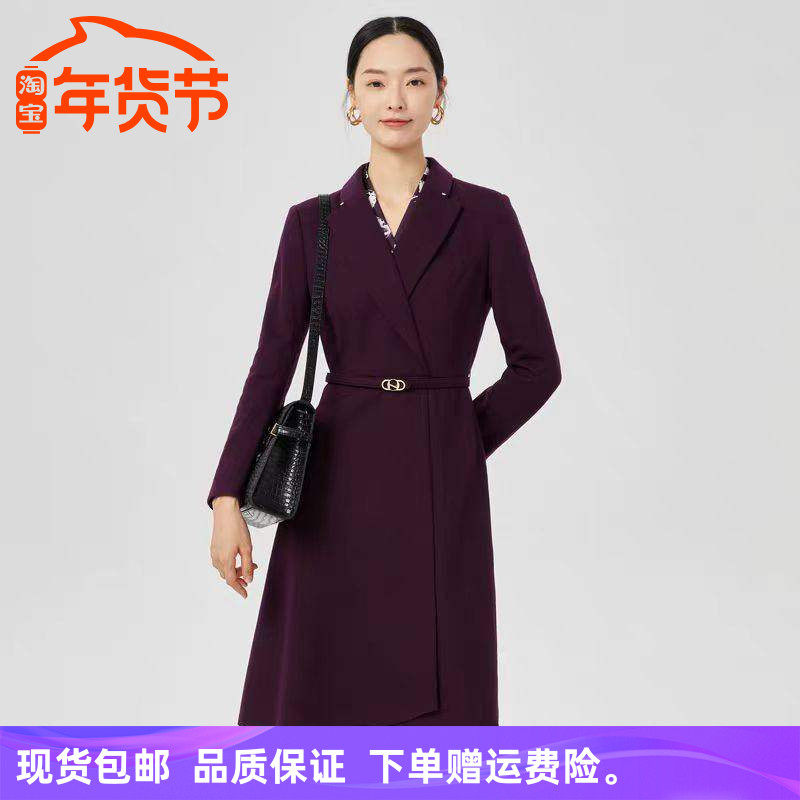 【绵羊毛】商场同款25秋冬新品气质优雅显瘦西装连衣裙NF09501Q7,女装/女士精品,连衣裙,淘宝优惠券,粉丝福利购,淘宝优惠卷