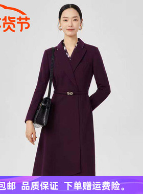 【绵羊毛】商场同款25秋冬新品气质优雅显瘦西装连衣裙NF09501Q7