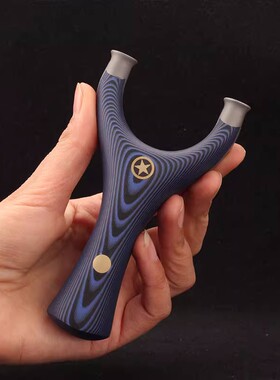 正品钛钢G10飞虎叉弹弓圆头五星扁皮弓高精度大威力免绑户外实战