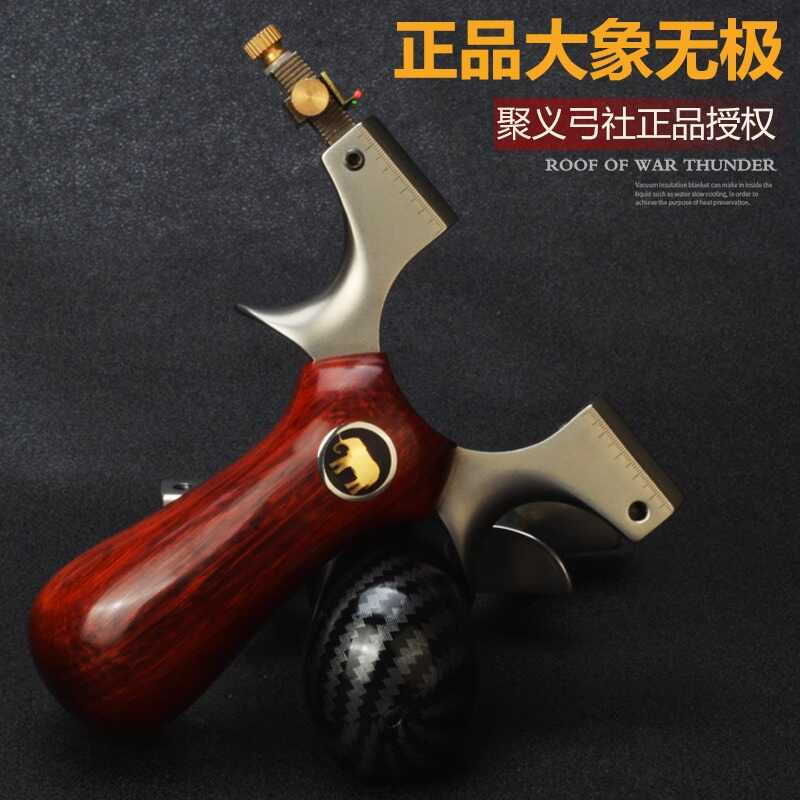不锈钢精准龙齿快压大威力实战
