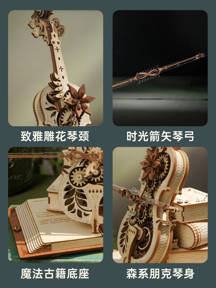 RUOKE  첼로 뮤직 박스 뮤직 박스 나무 DIY 손으로 조립 모델 크리 에이 티브 크리스마스 선물