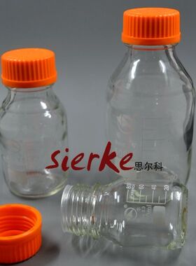 蜀牛3.3高硼硅l试剂瓶l丝口瓶100 250 500 1000 2000 3000 5000ml