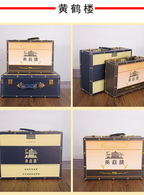 欧式风手提箱道具香烟创意摆件