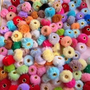 仿兔毛绒毛长毛通孔20mm毛球手作diy手机链斜挎链包挂链饰品配件