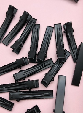 黑色发夹子一般薄鸭嘴夹边夹电泳发饰材料手工diy配件亮光发夹