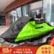SKI ULTRA 310LXS 适用川崎JET 310LX 310X摩托艇艇罩衣艇罩防晒