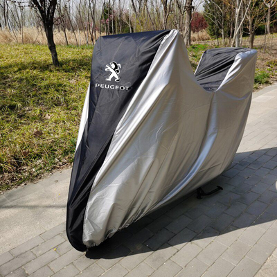 适用标致Pulsion211 XP400速郎速战SF4摩托车车衣车罩套防晒雨尘