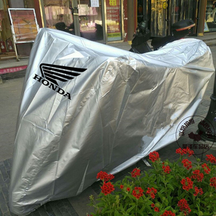 CM300摩托车衣车罩防晒 CM1100 适用本田Rebel CMX500叛逆者CM500
