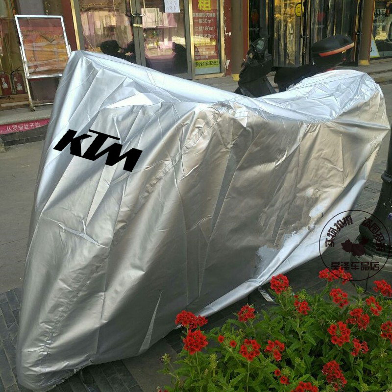 ktm摩托车防雨罩防尘罩衣