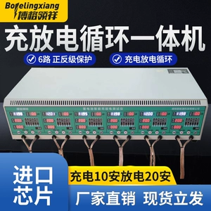 Perog Lingxiang K120 Электронный автомобиль заполнение и детектор -детектор.