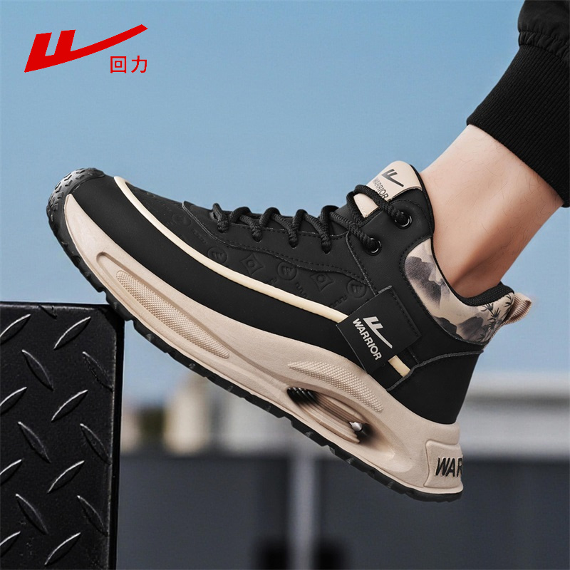 回力高帮篮球运动鞋男增高老爹鞋