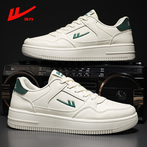 回力小白鞋男款增高运动空军一号