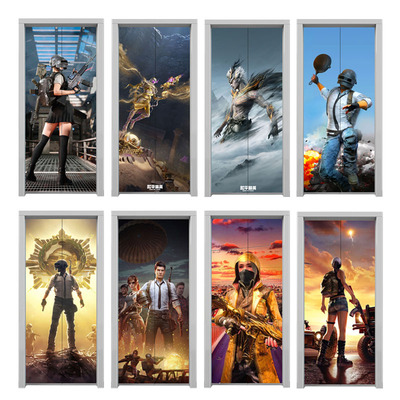 和平精英户电梯门自粘贴纸超大