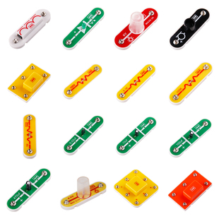 电子百拼积木零配件物理电路25-49号兼容学某涯迪宝乐电学小子