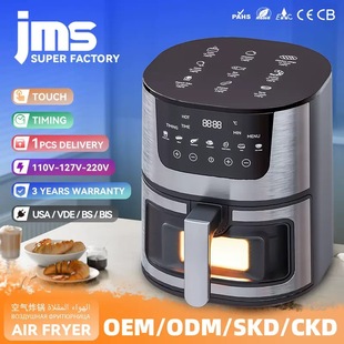 空气炸锅7L不锈钢智能可视家用烤箱触摸电炸锅air Fryer出口厂家