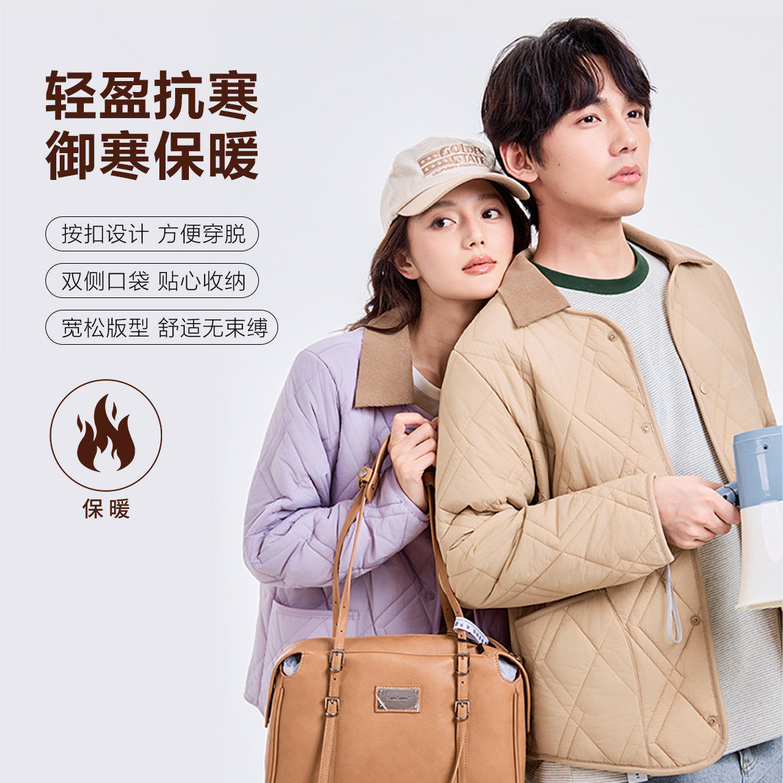 秋冬时尚男女同款可拆翻领羊毛休闲保暖短裤长袖外套