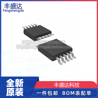 全新LT3758EMSE封装MSOP-10