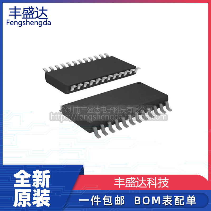 全新原装ADS1211数据采集芯片