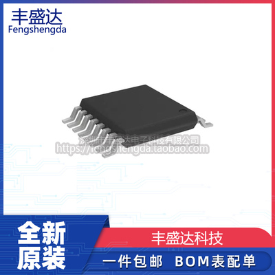 全新AD5231BRUZ50贴片TSSOP-16