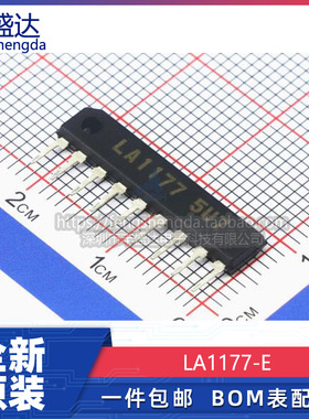 可直拍 LA1177-E LA1177 直插SIP9 音频功放块 全新原装