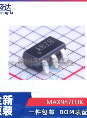 可直拍 MAX987EUK+T MAX987EUK SOT-23-5 丝印ABZB 全新原装