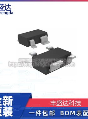 可直拍 MAX6711SEXS 贴片 SC70-4 PMIC 监控器 复位芯片 全新原装