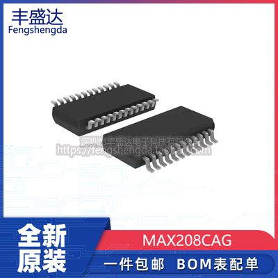 全新原装MAX208CAG收发器芯片